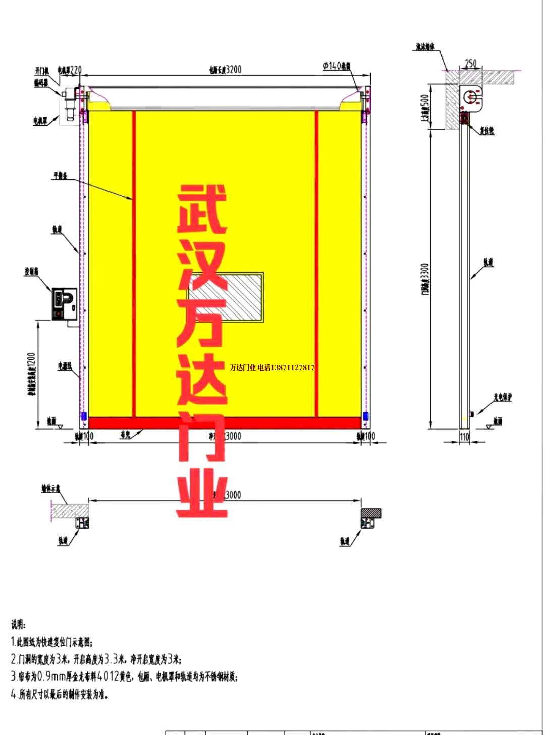 油田忠县管道清洗.jpg